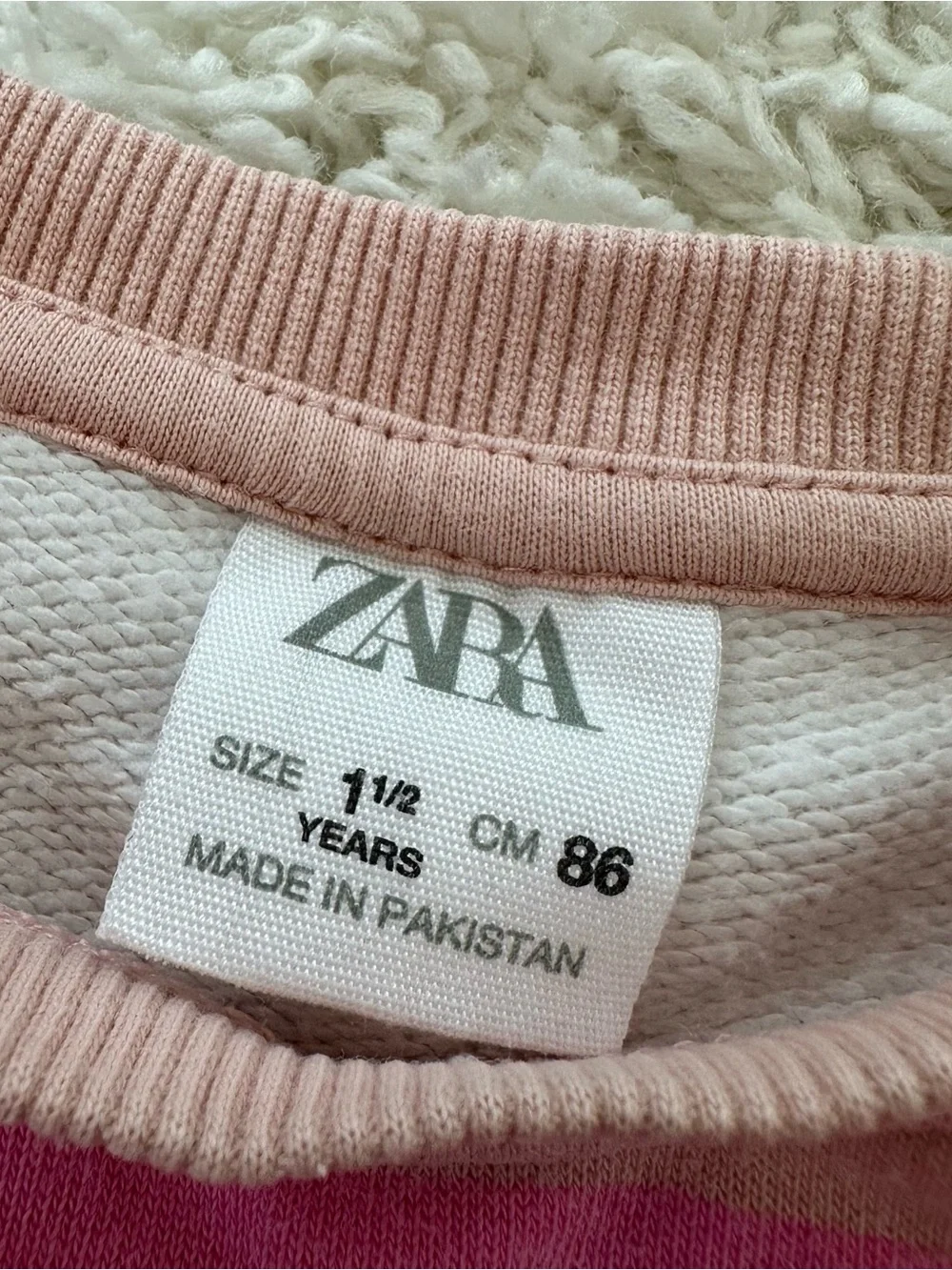 Zara Striped Pink Set